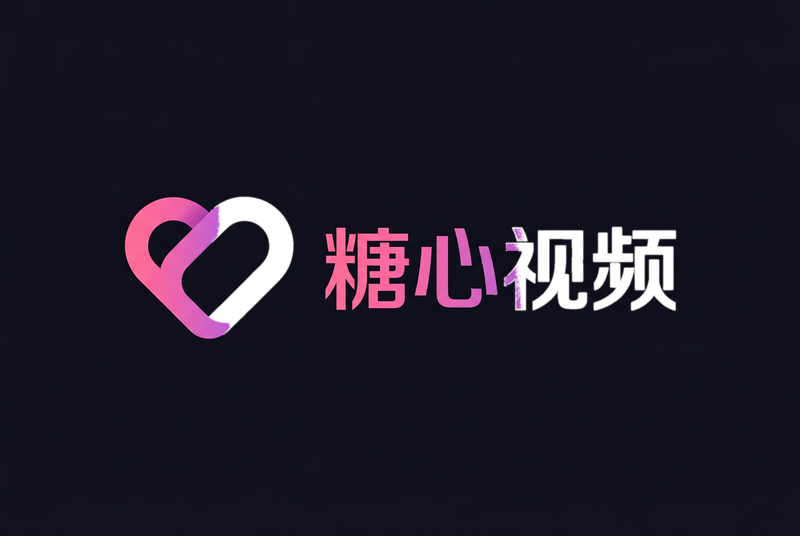 海角,视频